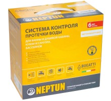 Система Neptun Bugatti Base 3/4  100035530800  Теплолюкс