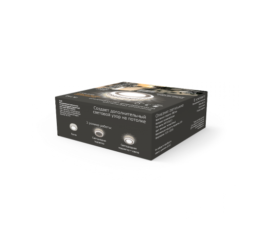 Светильник точечный встраиваемый Backlight BL142 Кругл. Gu5.3, 3W, LED 3000K 1/40 белый матовый  BL142  Gauss