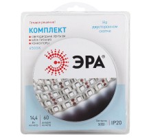 Комплект светодиодной ленты 5050kit-14,4-60-12-IP20-6500-5m  Б0043065  ЭРА