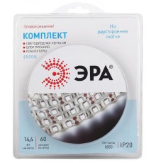 Комплект светодиодной ленты 5050kit-14,4-60-12-IP20-6500-5m  Б0043065  ЭРА