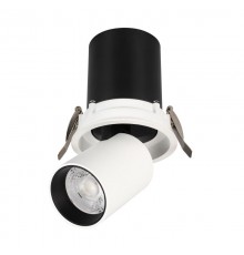 Светильник LTD-PULL-R100-10W Day4000 (WH, 24 deg, 230V) (Arlight, IP20 Металл, 5 лет)  031364  Arlight