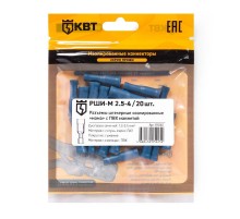 Разъем штекерный изолированный "мама" РШИ-М 2.5-4 (20шт/упак)  91040  КВТ