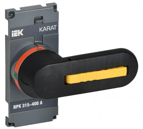 KARAT Рукоятка прямого управления ВРК 315-400А   KA-VR10D-RY-0315-0400  IEK
