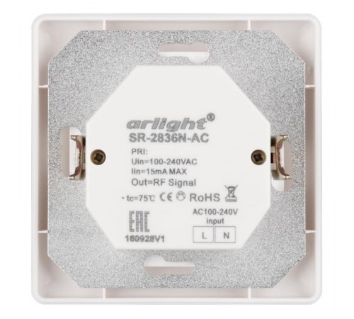 Панель Rotary SR-2836N-A-RF-IN (220V, DIM)  022155  Arlight