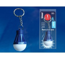 Фонарь-брелок Стандарт S-KL023-T BLUE  1LED. 4*LR41 в/к. пластик синий  UL-00004093  Uniel