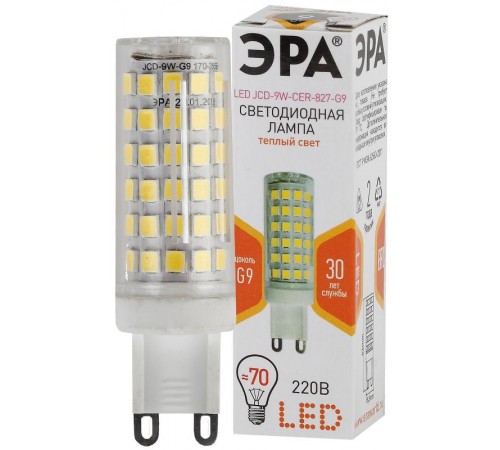 Лампа светодиодная СТАНДАРТ LED JCD-9W-CER-827-G9 (диод, капсула, 9Вт, тепл, G9)  Б0033185  ЭРА