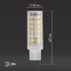 Лампа светодиодная СТАНДАРТ LED JCD-9W-CER-827-G9 (диод, капсула, 9Вт, тепл, G9)  Б0033185  ЭРА