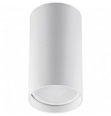 Светильник накладной потолочный под лампу, спот, ML176 MR16 20W 220V, белый  40509  Feron