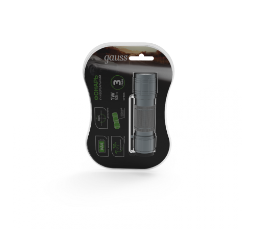 Фонарь ручной GFL106 1W 50lm 3xAAA LED 1/12/144  GF106  Gauss