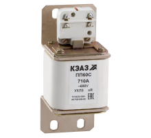 Предохранитель ПП60С-40Т1-710А-УХЛ3  111263  КЭАЗ