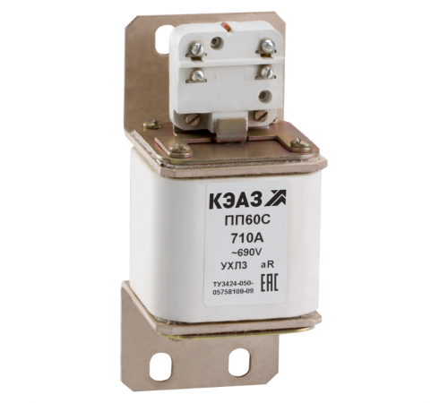 Предохранитель ПП60С-40Т2-710А-Т3 272360  КЭАЗ