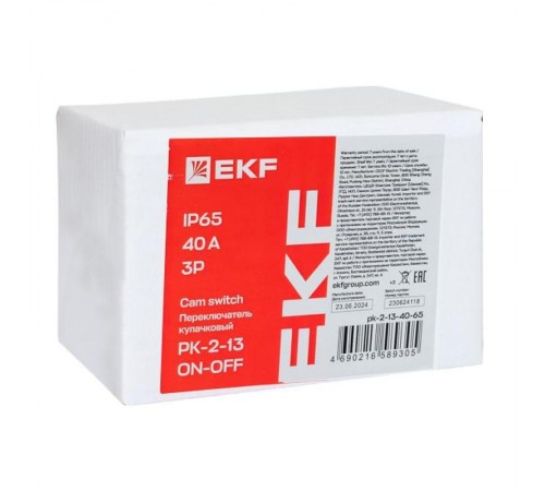 Переключатель кулачковый ПК-2-13 40А 3P "ВКЛ-ВЫКЛ" IP65  pk-2-13-40-65  EKF