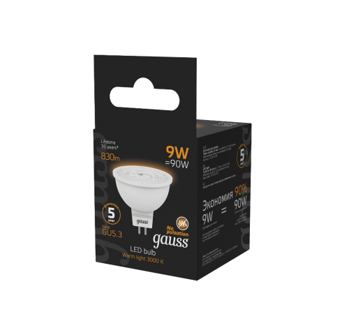 Лампа светодиодная MR16 9W 830lm 3000K GU5.3 LED 1/10/100  101505109  Gauss
