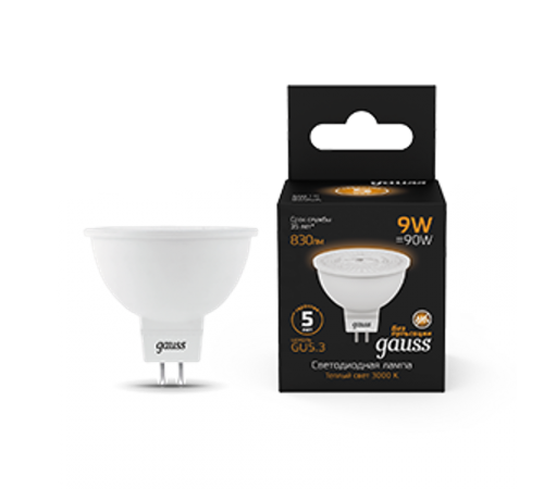 Лампа светодиодная MR16 9W 830lm 3000K GU5.3 LED 1/10/100  101505109  Gauss
