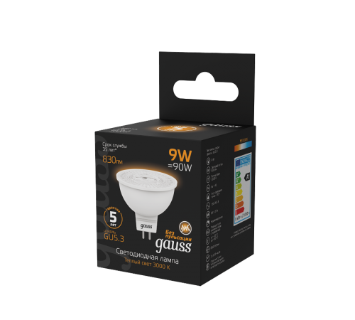 Лампа светодиодная MR16 9W 830lm 3000K GU5.3 LED 1/10/100  101505109  Gauss