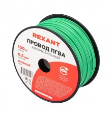 Провод ПГВА REXANT 1х0.50 мм, зеленый, бухта 100 м 01-6513  REXANT