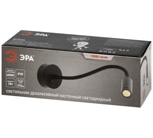 Светильник настенный бра WL 33 BK 3Вт IP20 черный  Б0056391  ЭРА