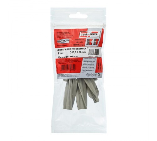 Дюбель для газобетона нейлон 10х60 (6 шт) - пакет ( 0,033 кг)  134405  Tech-KREP