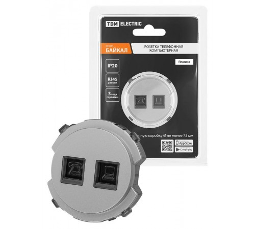 Розетка телефонная RJ11 + компьютерная RJ45 платина, "Байкал"   SQ1819-0317  TDM