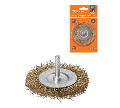 Щетка для дрели "плоская", 75 мм, латунированная витая проволока d 0,3 мм, "Рубин",  SQ1096-0202  TDM