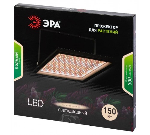 Фитопрожектор для растений светодиодный  FITO-150W-Ra90-LED полного спектра профессиональный 150 Вт  Б0059880  ЭРА
