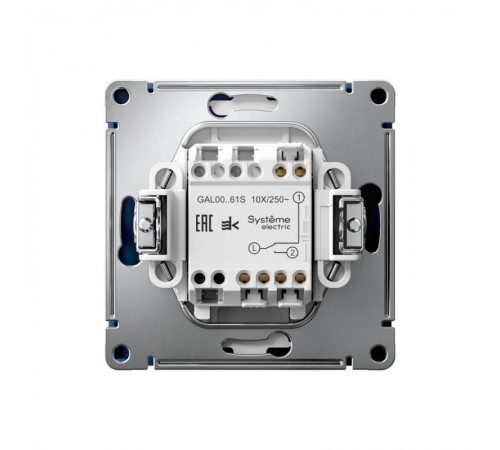 ArtGallery Аквамарин Переключатель 1-клавишный , 10АХ, механизм, быстрозажим. клем.  GAL001161S  SE