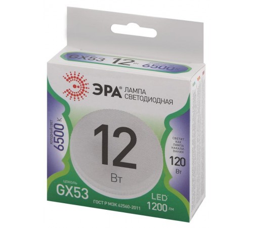 Лампа светодиодная  LED GX-12W-865-GX53 GL GX53 12 Вт таблетка холодный свет  Б0066992  ЭРА