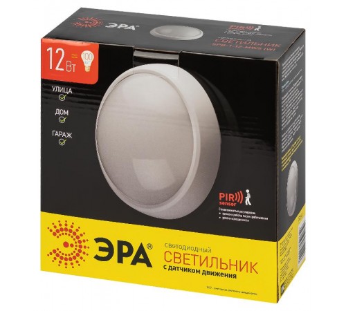 Светильник светодиодный пылевлагозащищенный для ЖКХ ДПО SPB-1-12-MWS (W) IP54 12Вт 4000К 960лм круг 180х98 БЕЛ с ДД  Б0036398  ЭРА