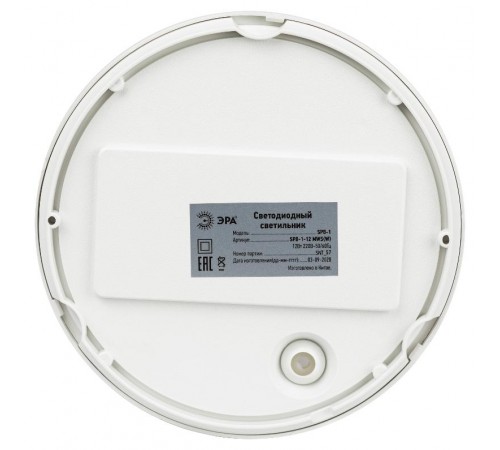 Светильник светодиодный пылевлагозащищенный для ЖКХ ДПО SPB-1-12-MWS (W) IP54 12Вт 4000К 960лм круг 180х98 БЕЛ с ДД  Б0036398  ЭРА