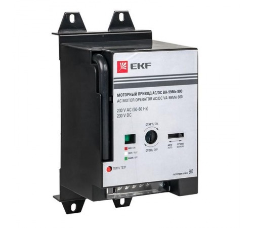Моторный привод 230B АС/DC ВА-99Me 800 EKF PROxima  mccb99me-800-mtr  EKF
