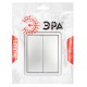 Выключатель Эксперт 11-1205-03 двойной с подсветкой IP20 10АХ-250В ОУ Алюминий  Б0063001  ЭРА