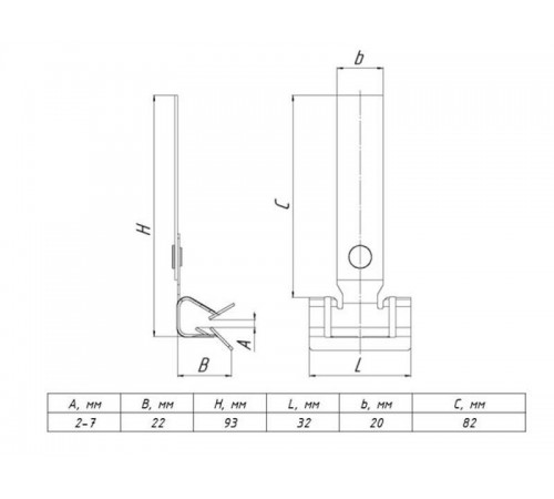 Зажим балочный 3-8 мм с пластиной TDZ  ZB3-8-Pls  EKF