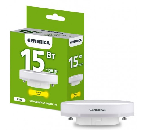 Лампа светодиодная T80 таблетка 15Вт 230В 3000К GX53   LL-T80-15-230-30-GX53-G  GENERICA