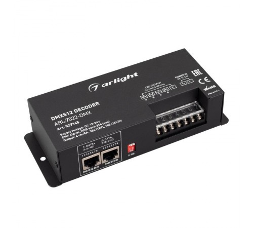 Декодер ARL-7022-DMX (12-24V, 4x8A, DMX512, XLR3)  027145  Arlight