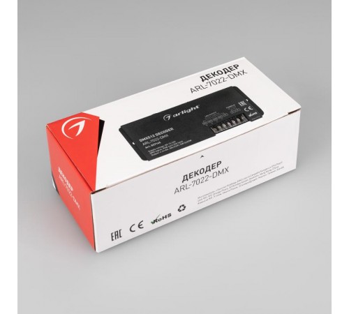 Декодер ARL-7022-DMX (12-24V, 4x8A, DMX512, XLR3)  027145  Arlight