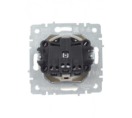 BRITE Розетка с заземлением со шторками с кр. 16А IP44 РСбш10-3-44-БрКр бежевый  BR-R16-16-44-K10  IEK