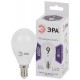 Лампа светодиодная LED 9Вт Е14 6000К smd P45-9W-860-E14  Б0031411  ЭРА