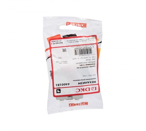 Механизм управления рольставней "Белое облако" "Avanti", 1 мод.  4400181  DKC