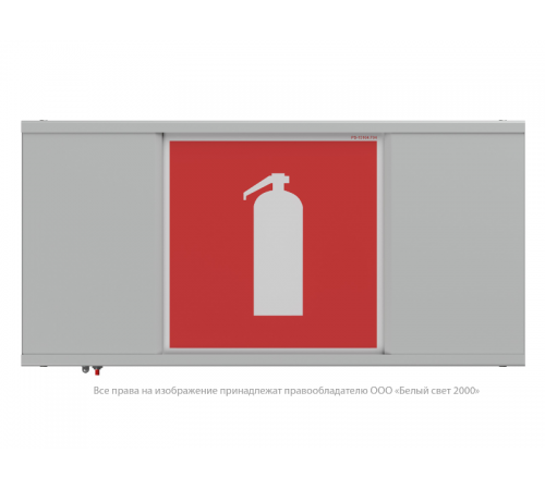 Световой указатель аварийного освещения BS-FUGA-10-S1-ELON  a22292  Белый свет