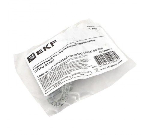 Герметичный изолированный наконечник CPTAU 50 инд. упак.  cptau50-r  EKF