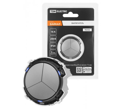 Выключатель 3-кл. 16А 250В проходной кнопочный механизм платина, "Байкал"   SQ1819-0327  TDM