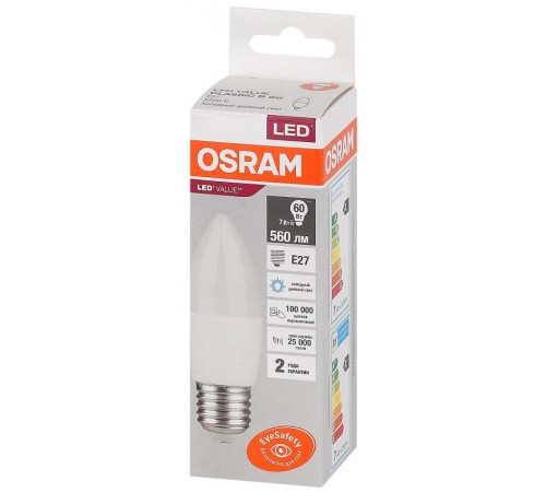 Лампа светодиодная LED Value CL- B 7W/865 230V E27 10X1  4058075579507  OSRAM