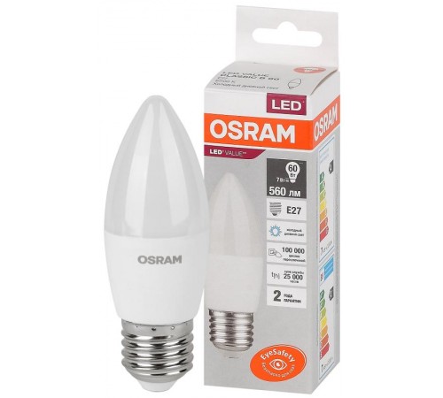 Лампа светодиодная LED Value CL- B 7W/865 230V E27 10X1  4058075579507  OSRAM