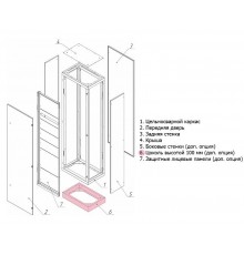 Цоколь Метэл-2 100х450х440мм  40.144  МЕТЭЛ