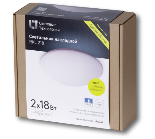 Светильник пылевлагозащищенный для ЖКХ ЛБО/ЛПО RKL 218 HF MS 2х18Вт КЛЛ 2G11 ЭПРА с ДД IP40  1143000220  Световые Технологии