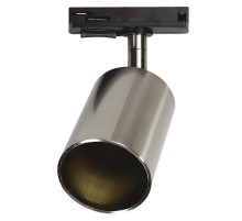 Светильник светодиодный трековый PTR 26 GU10 SN (матовый никель, компактный адаптер) 230V IP20  .5038097A  Jazzway