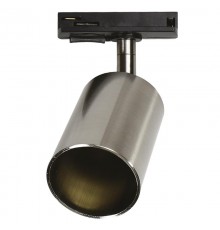 Светильник светодиодный трековый PTR 26 GU10 SN (матовый никель, компактный адаптер) 230V IP20  .5038097A  Jazzway