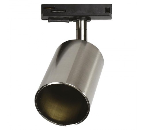 Светильник светодиодный трековый PTR 26 GU10 SN (матовый никель, компактный адаптер) 230V IP20  .5038097A  Jazzway