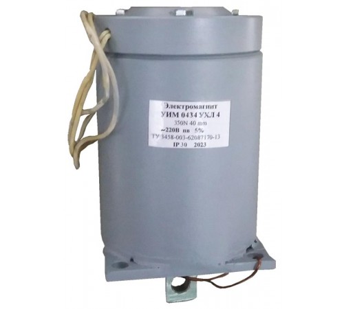 УИМ 0434 УХЛ4 Оп, 220В/50Гц, тянущее исполнение, ПВ=5%, со встроенным выпрямителем, IP30, электромагнит   ET012257  Электротехник