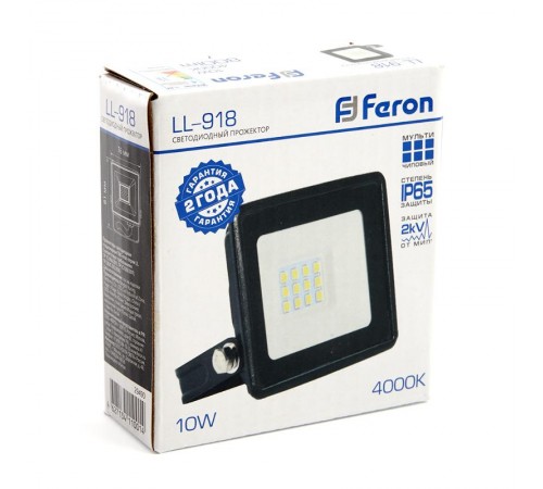 Прожектор светодиодный LL-918 IP65 10W 4000K  29490  Feron